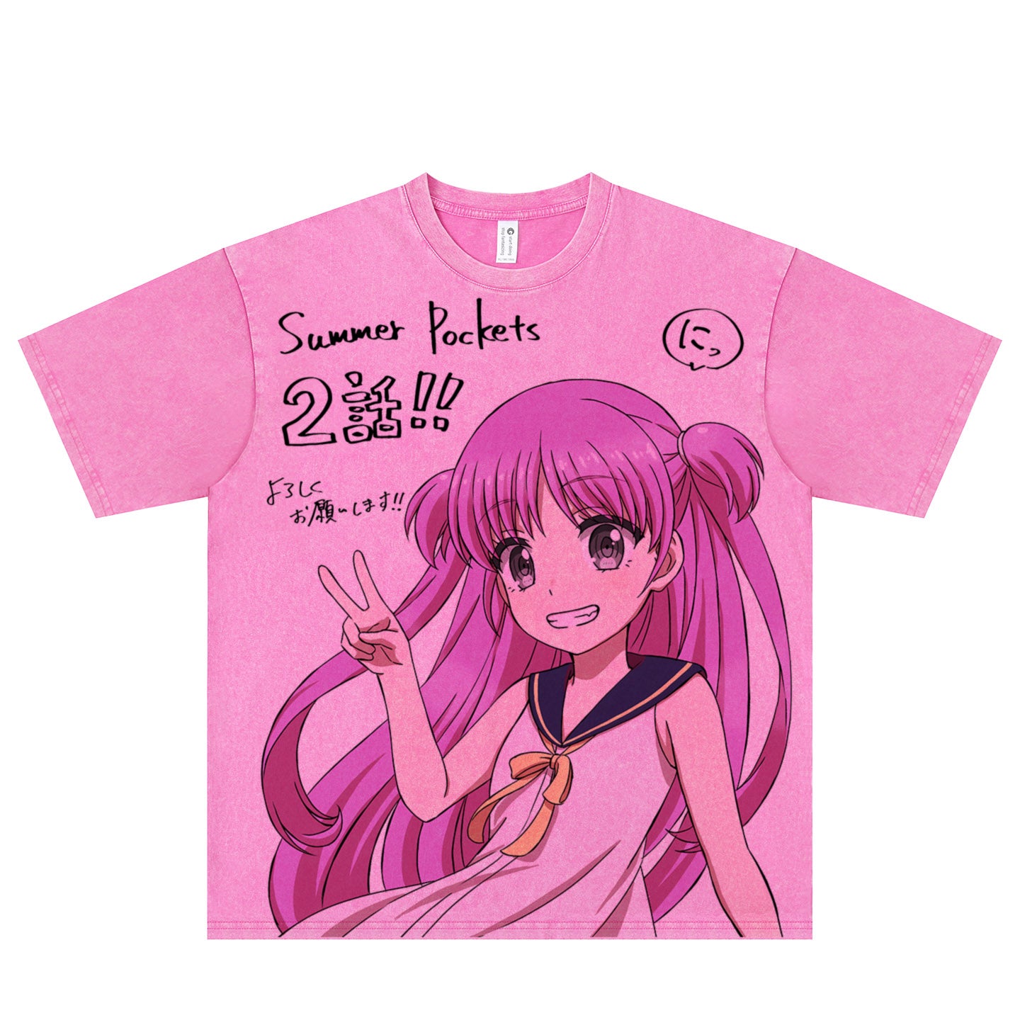 Summer Pockets Kato Umi T-shirt