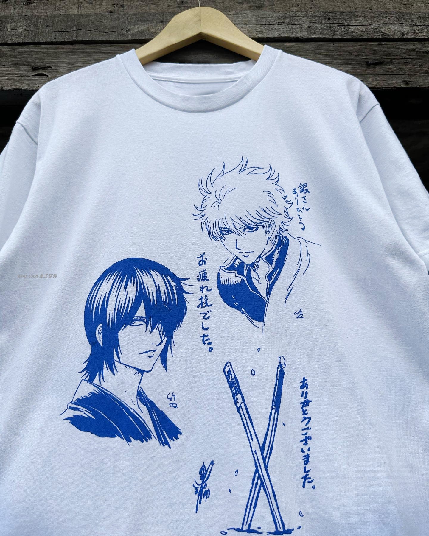Gintama Gaphic T-shirt