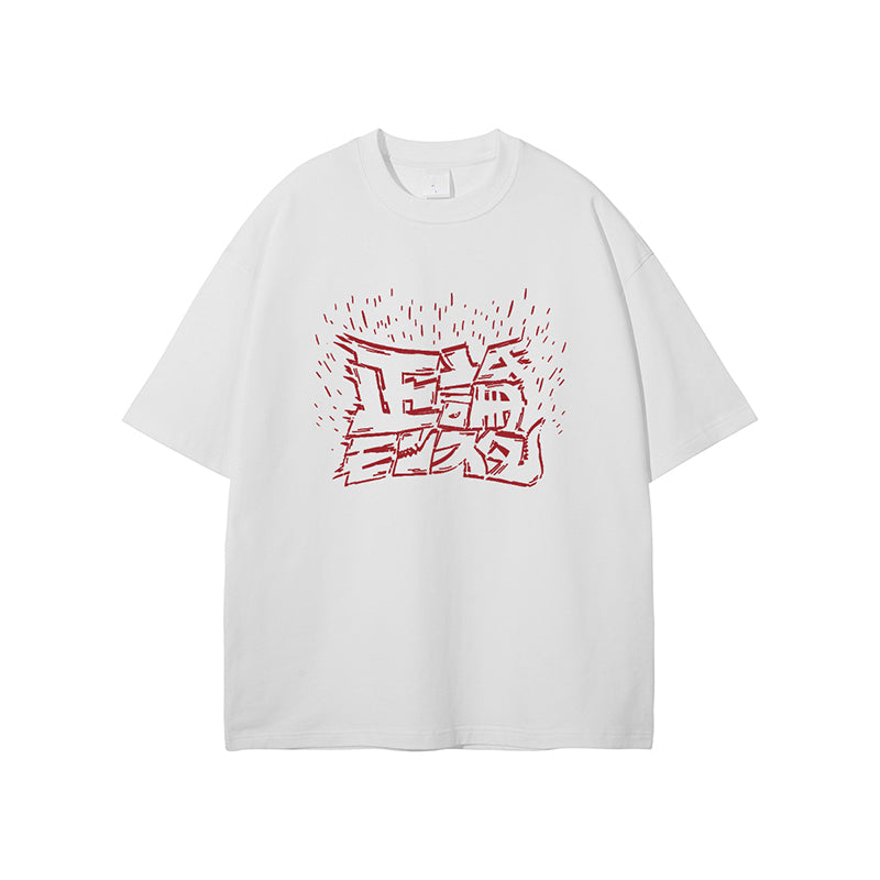 T-shirt en pur coton pour filles