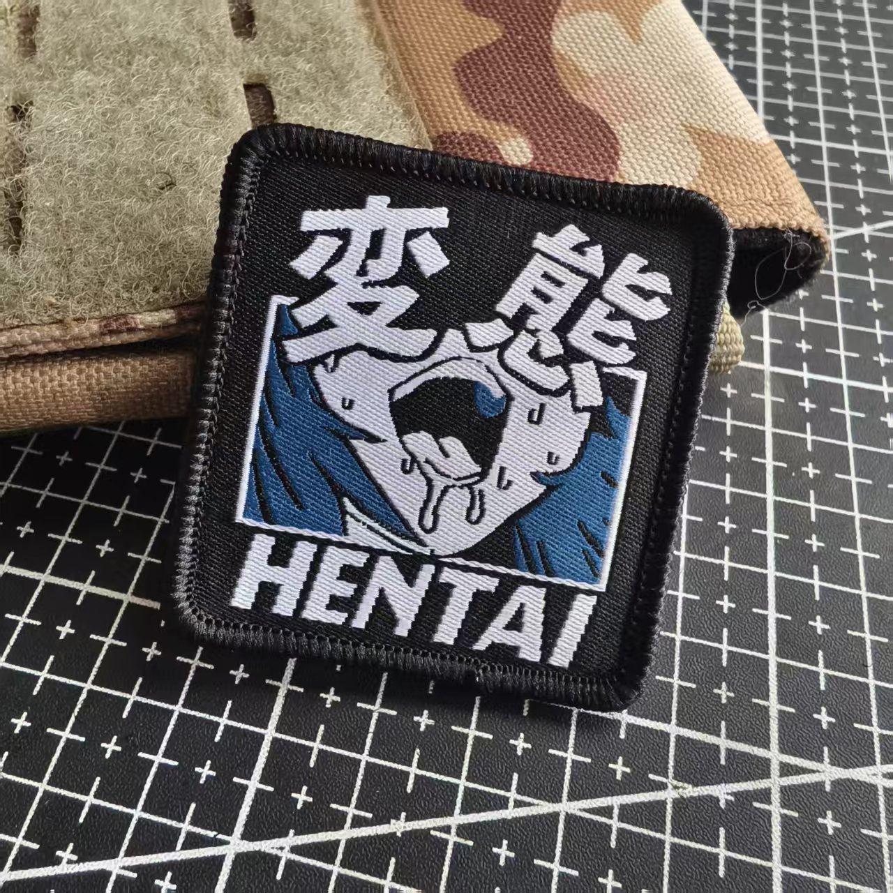 Hentai Tactical Morale Patch