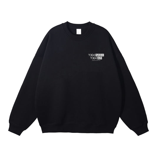 Girls Band Cry Nina Iseri Crewneck Sweatshirt