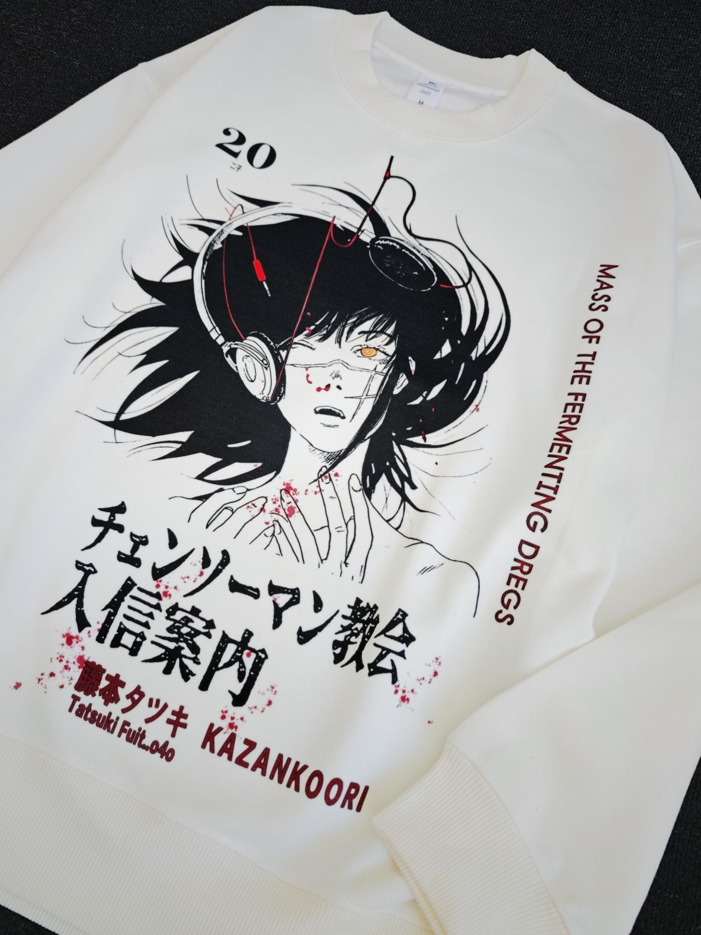 Chainsaw Man Asa Yoru Crewneck Sweatshirt