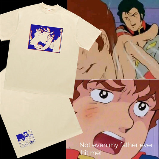 Καθαρό βαμβάκι που δεν με χτύπησε ποτέ ο πατέρας μου Amuro Ray