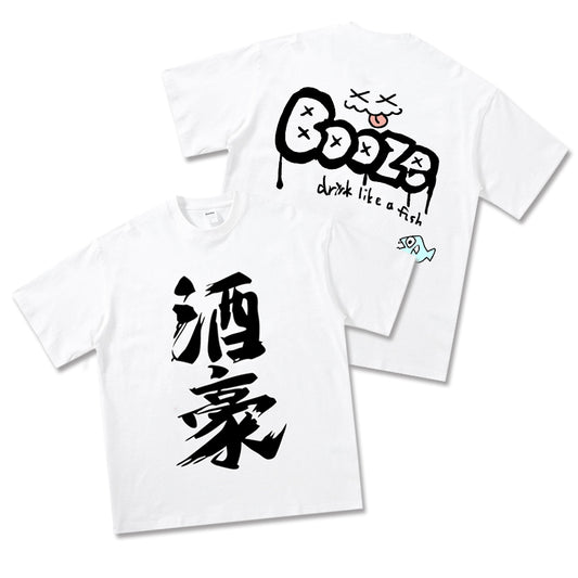 Pure Cotton Girls Band Cry Heavy Drinker T-shirt