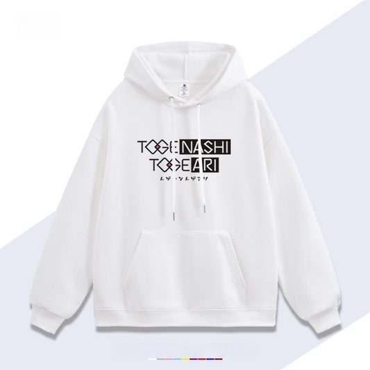 Girls Band Cry Togenashi Togeari Hoodie