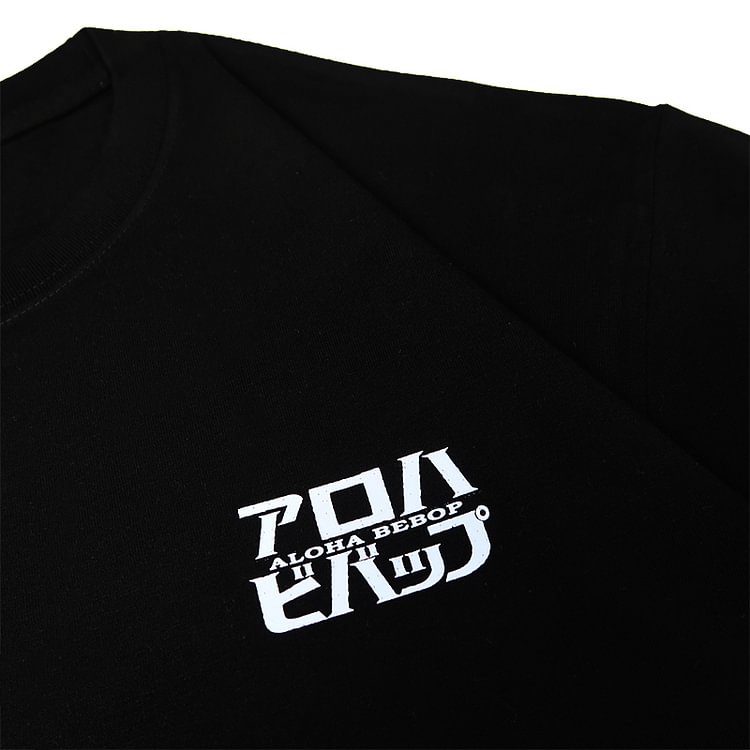 Ren bomull Cowboy Bebop Spike Spiegel Logo T-skjorte