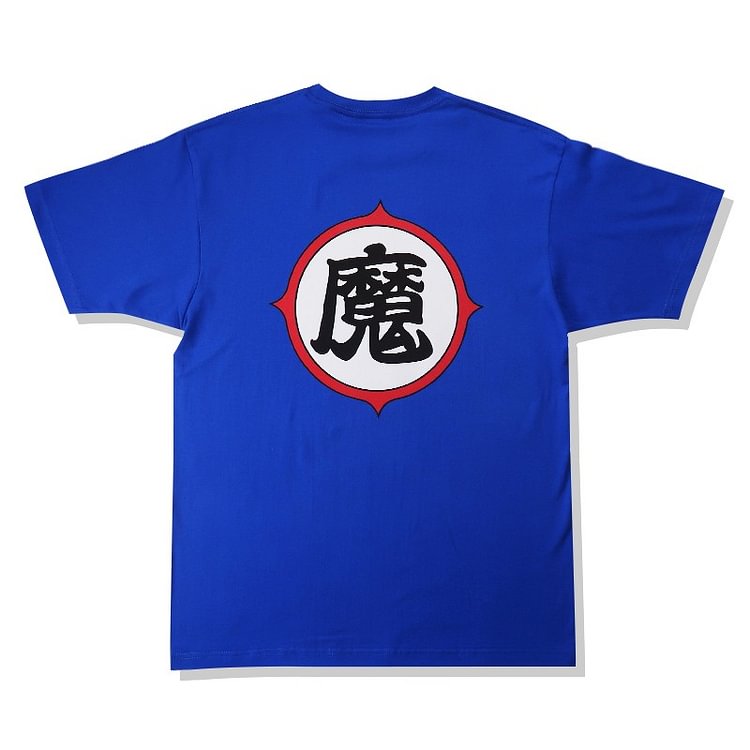 Camiseta de Dragon Ball de puro algodón
