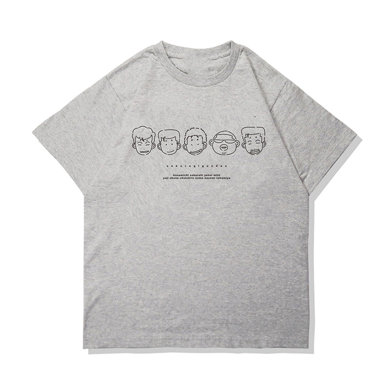 Pure Cotton Slam Dunk søt sommert-skjorte