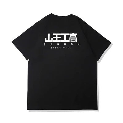 Pure Cotton Slam Dunk sommartröja