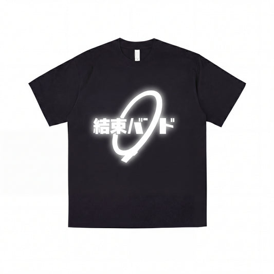 Sweat à capuche brodé Shadow Trickster