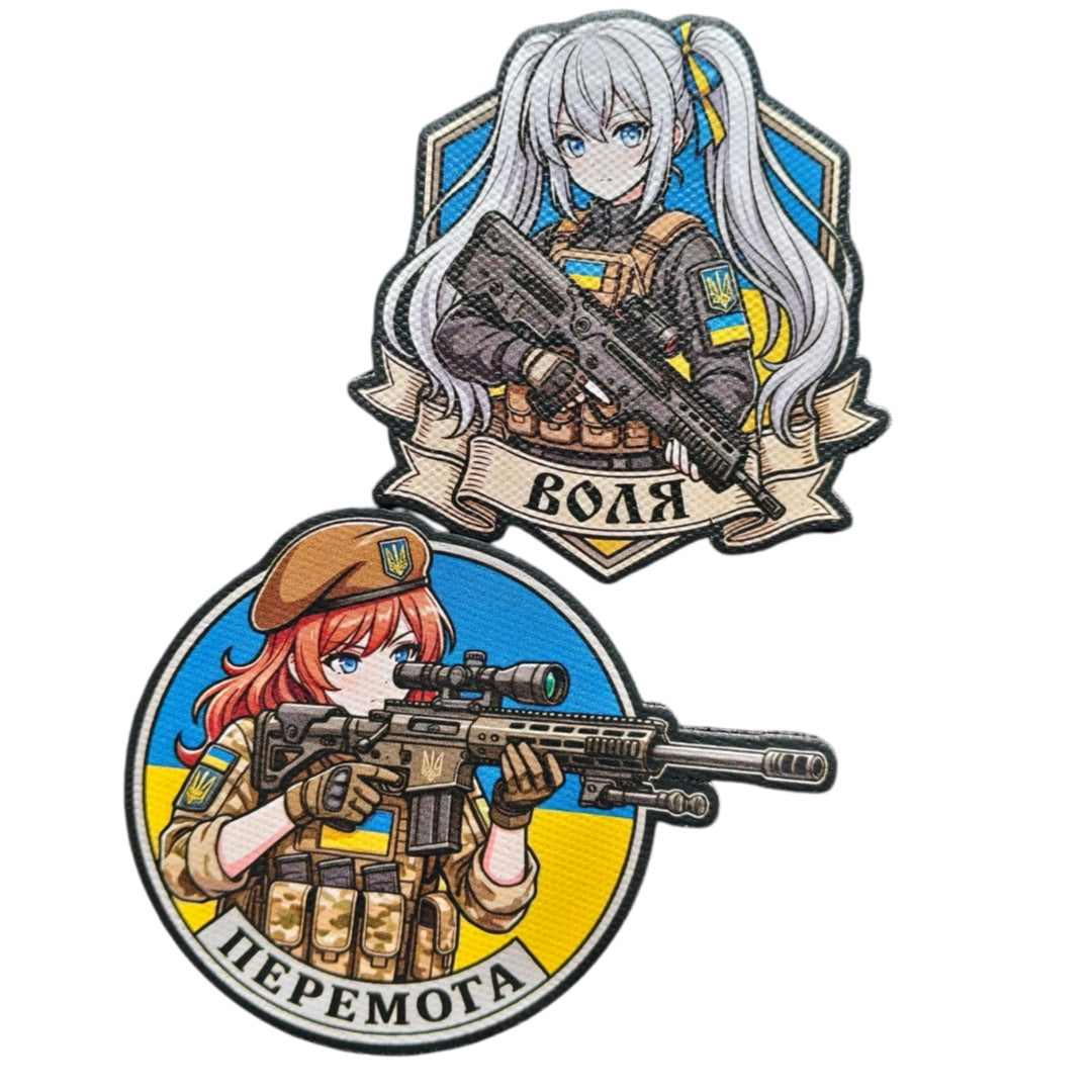 Ukraine-Inspired Tactical Girl Morale Patch