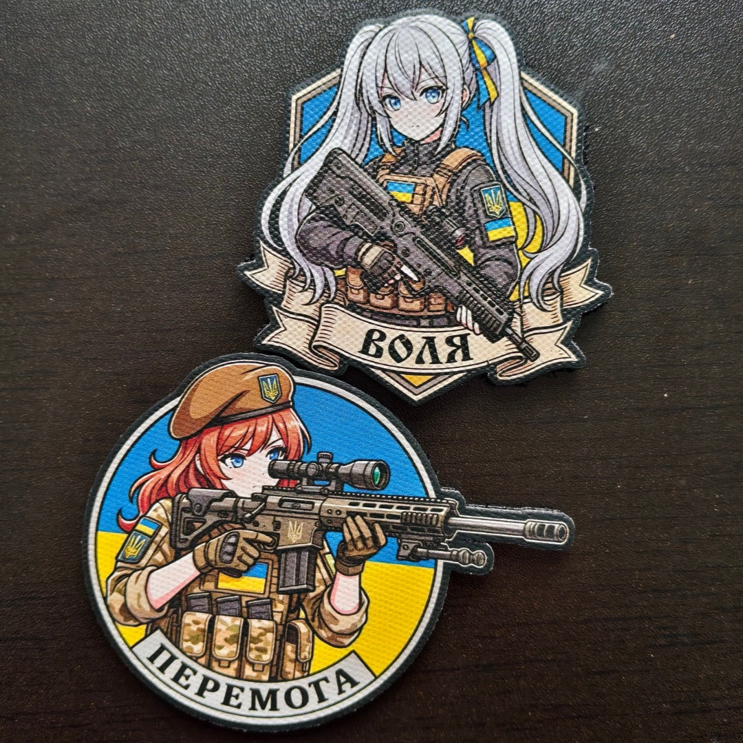 Ukraine-Inspired Tactical Girl Morale Patch