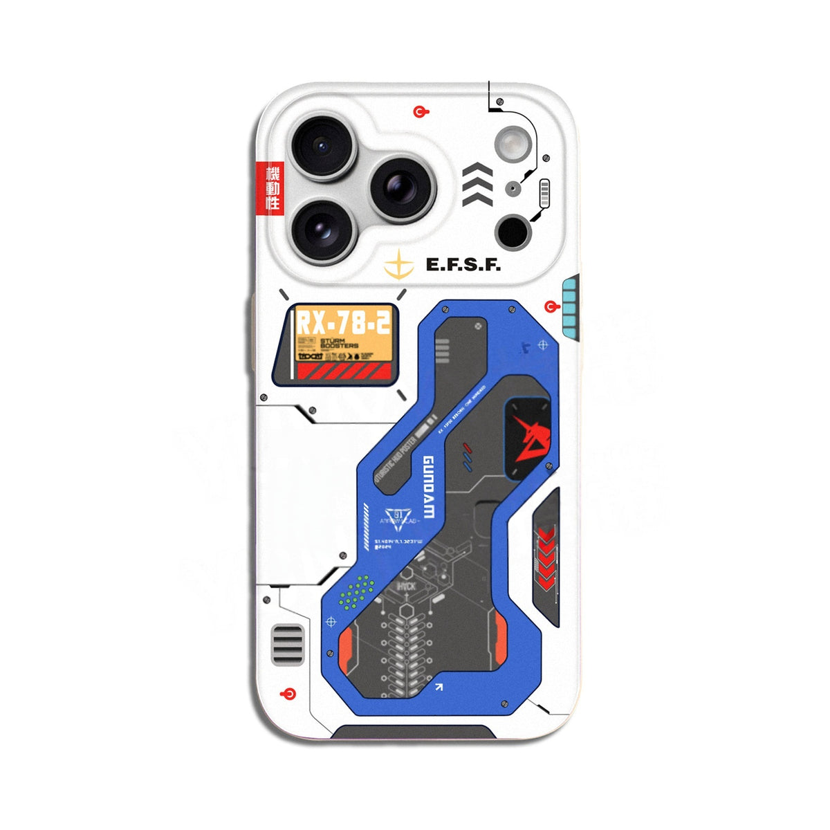 Mecha Iphone Case