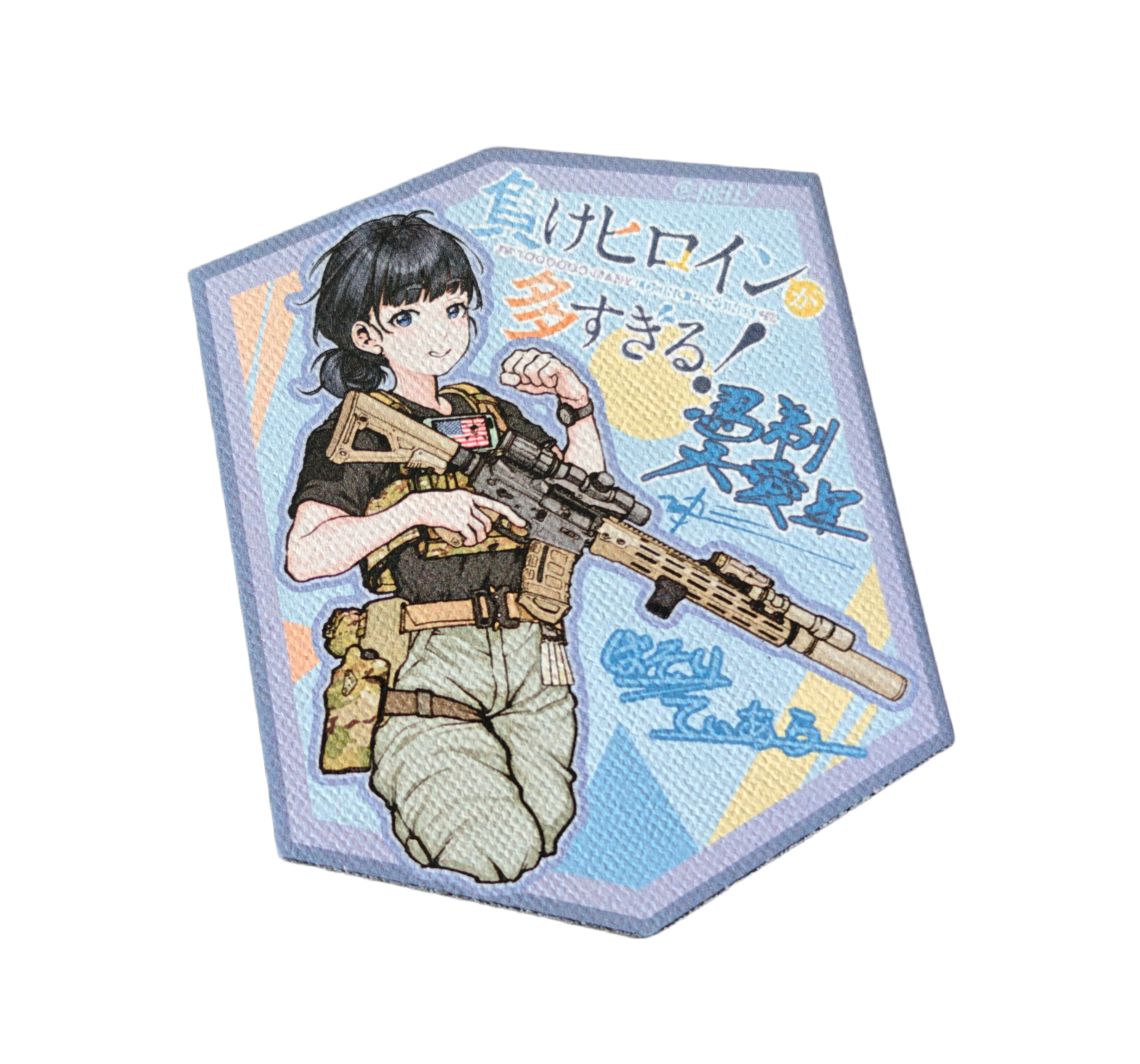 Genshin Furina metallipinta