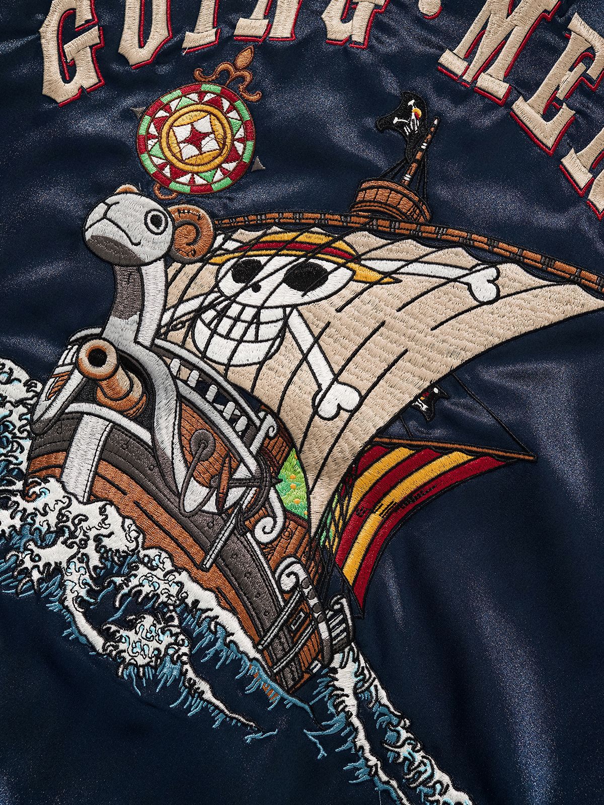 Going Merry Sukajan Jacket