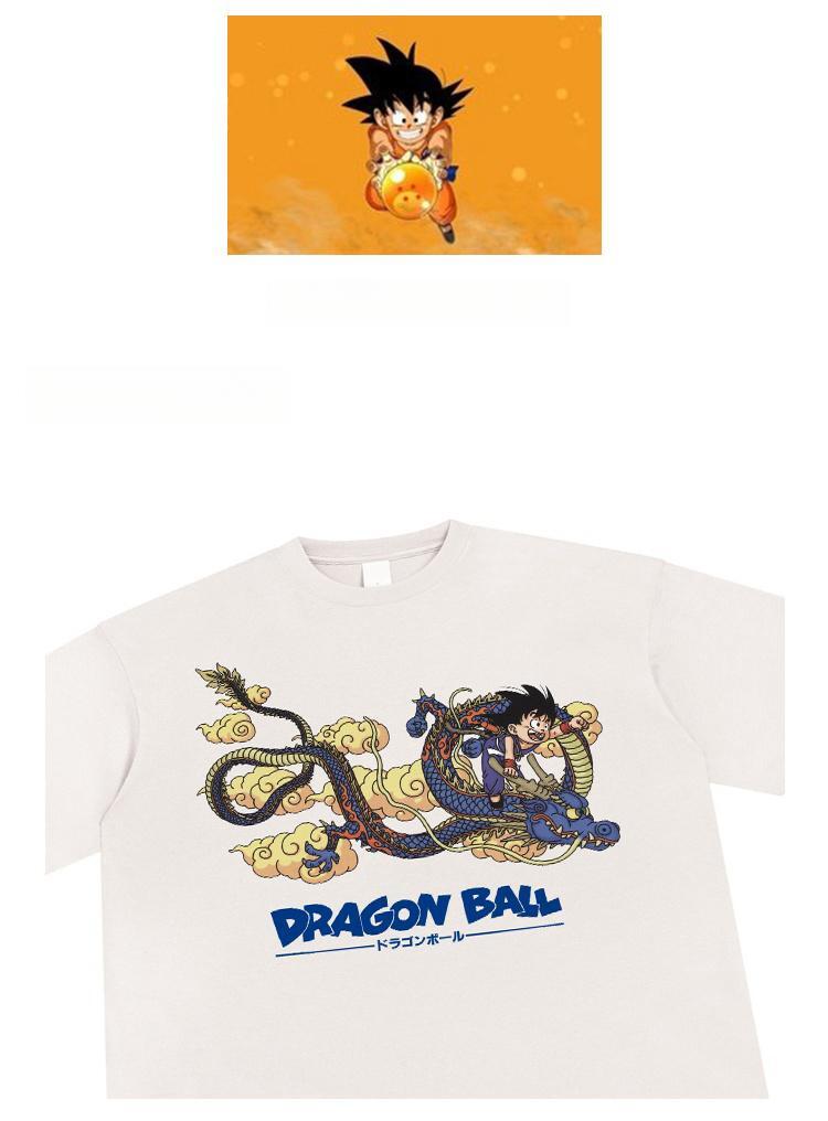 Pure Cotton Dragon Ball Shenron T-Shirt