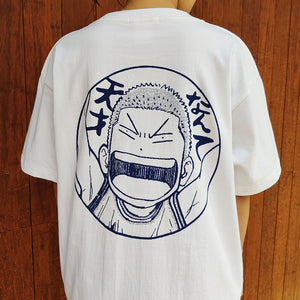 Pure Cotton Slam Dunk Manga -tyylinen kesäpaita