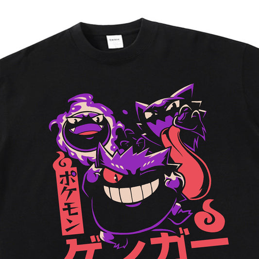 Pure Cotton Pokemon Gengar Tshirt