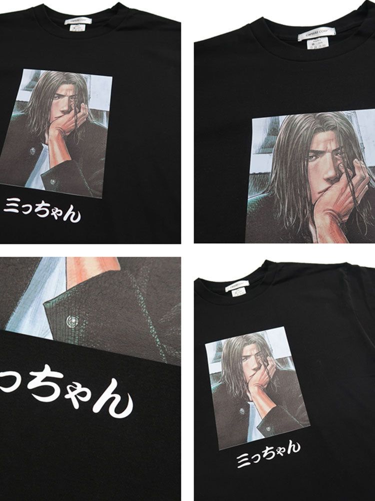 Pure Cotton Slam Dunk Mitsui Hisashi T-skjorte