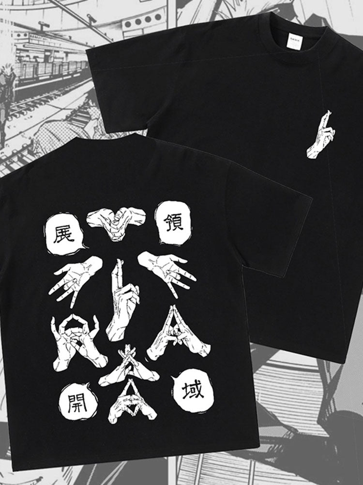 Puhdasta puuvillaa Jujutsu Kaisen kesät-paita