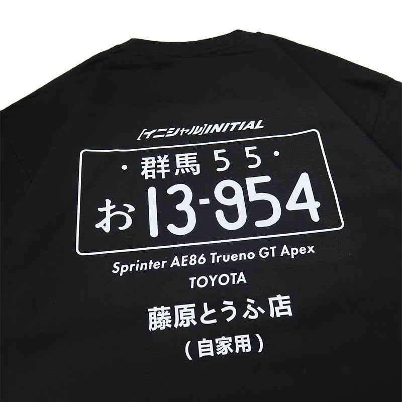 Pure Cotton Initial D Fujiwara Takumi T-shirt