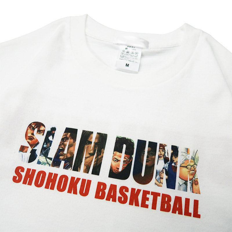 Pure Cotton Slam Dunk Shohoku T-shirt