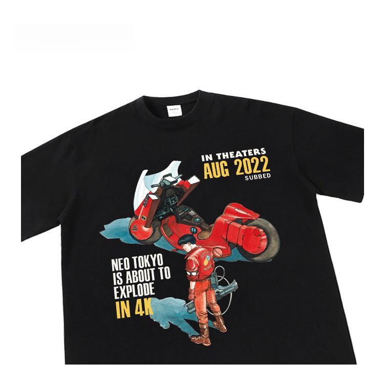 Pure Cotton Akira Retro T-shirt