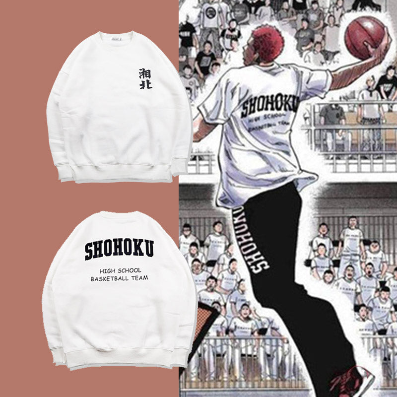 Pure Cotton Slam Dunk Shohoku High School Pullover