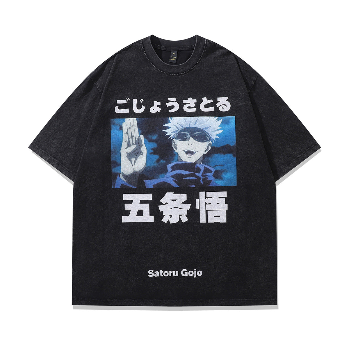 Pure Cotton Jujutsu Kaisen Satoru Gojo DTG Printed T-shirt