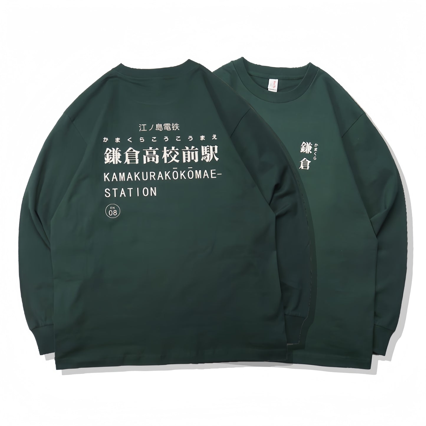 Pure Cotton Slam Dunk Kamakurakokomae Station Long Sleeve T-Shirt