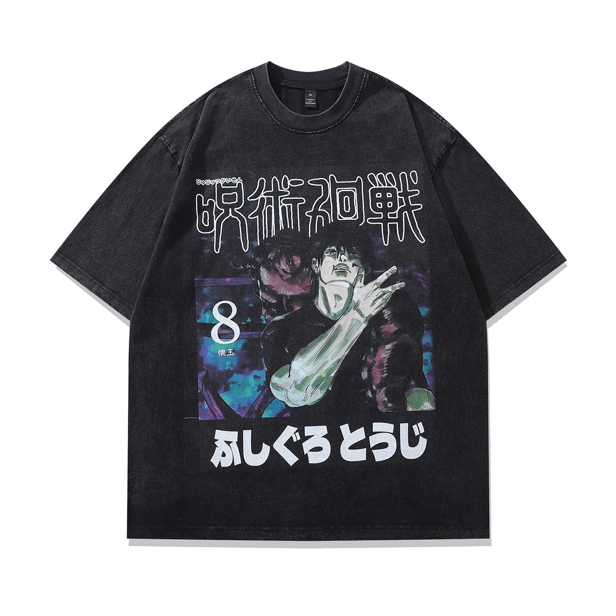 Pure Cotton Jujutsu Kaisen Cool DTG Printed Tshirt