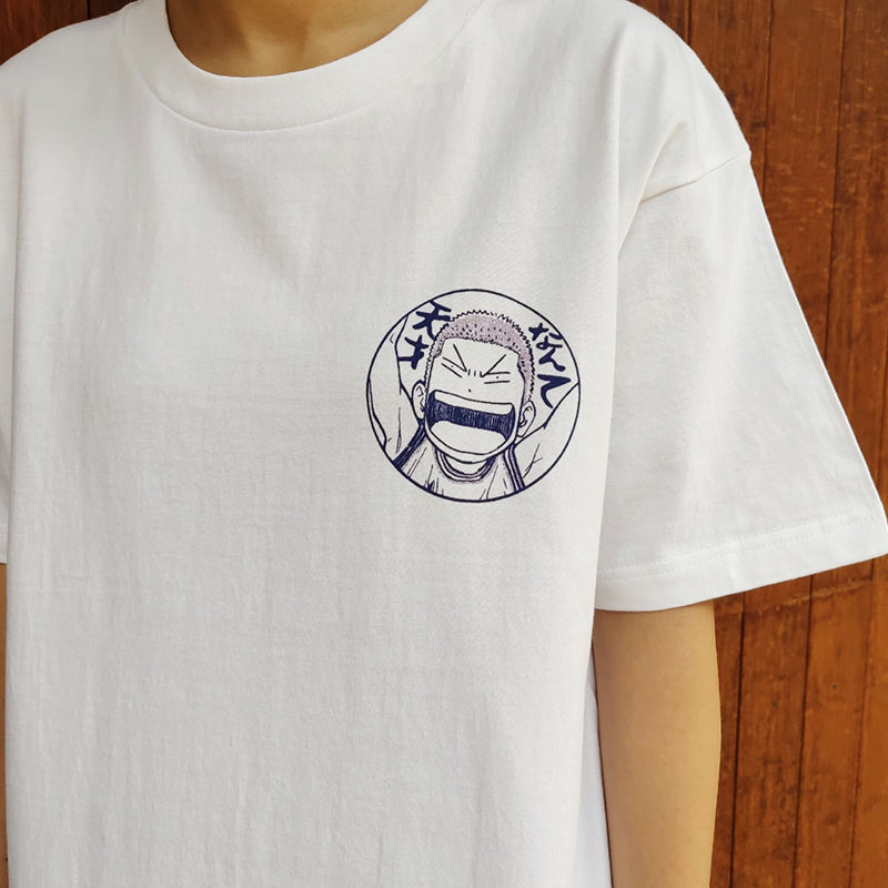 Pure Cotton Slam Dunk Manga Style Summer Tshirt