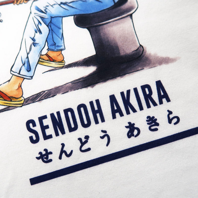 Pure Cotton Slam Dunk Sendou Akira T-shirt