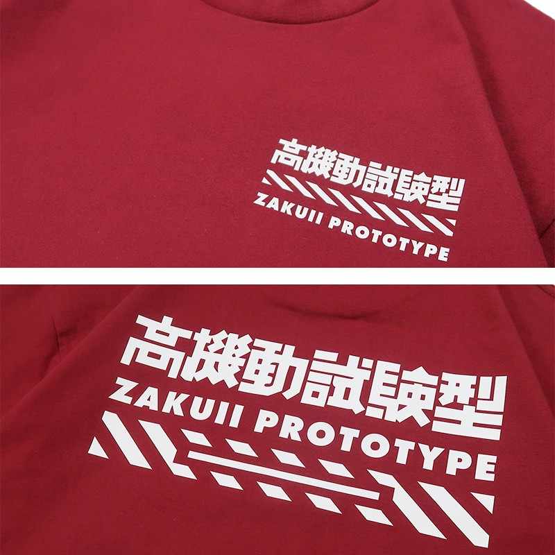 Pure Cotton Mobile Suit Gundam Zaku II Prototype Anime Tshirt