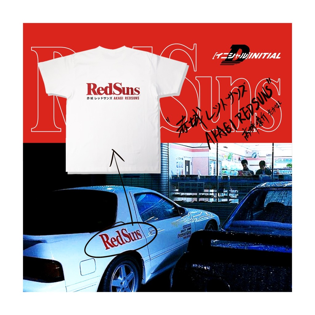 Pure Cotton Initial D Anime T-skjorte