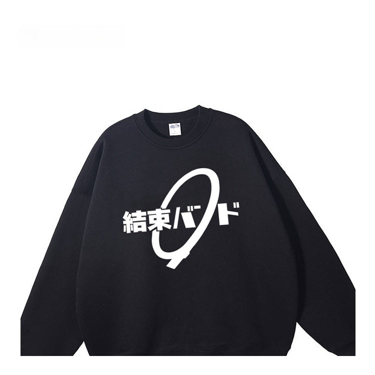 Pure Cotton Bocchi The Rock Japanese Kessoku Band Pullover