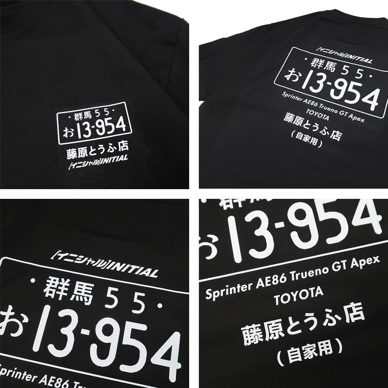 Pure Cotton Initial D Fujiwara Takumi Tshirt