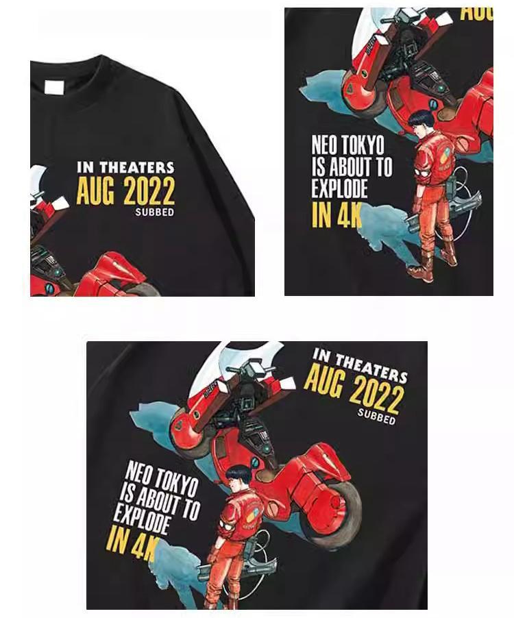 Pure Cotton Akira Retro T-shirt