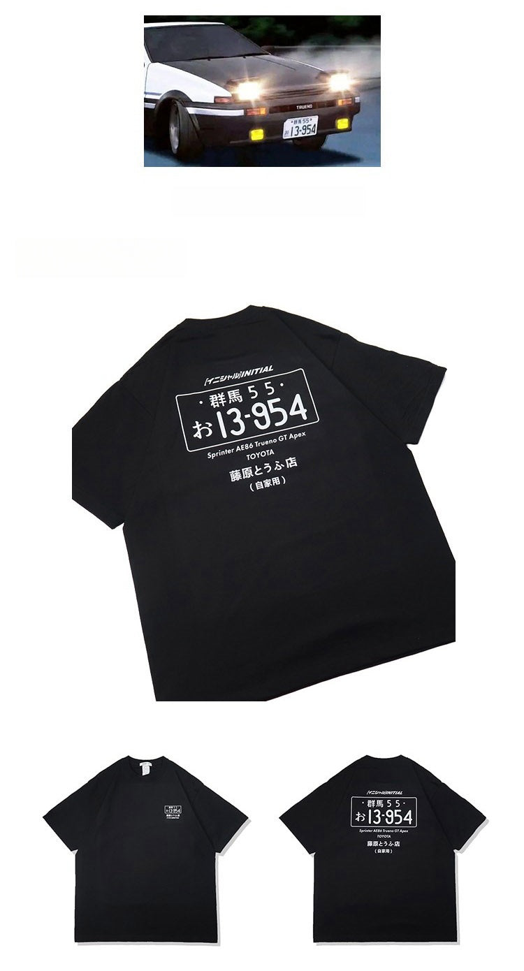 Pure Cotton Initial D Fujiwara Takumi Tshirt