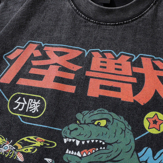 Pure Cotton Godzilla Retro DTG Printed T-shirt