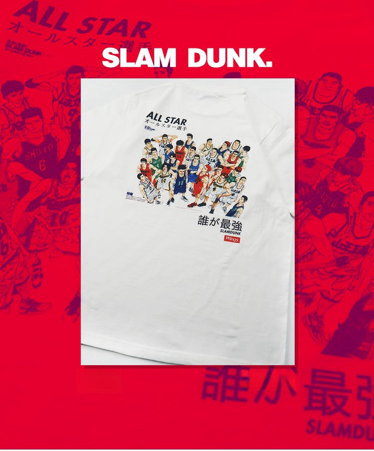 Pure Cotton Slam Dunk Inter-High Tournament T-shirt