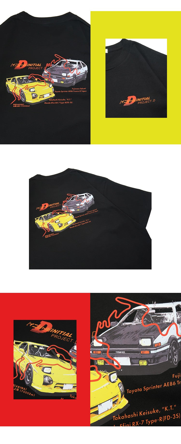 Pure Cotton Initial D AE86 Tshirt