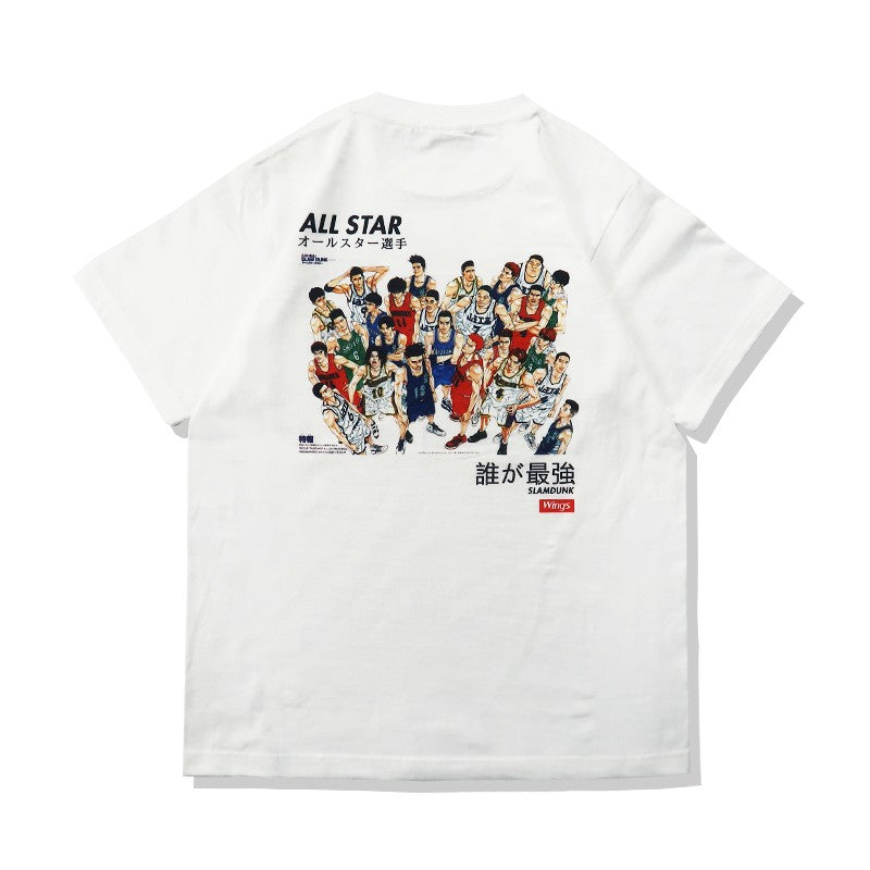 Pure Cotton Slam Dunk Inter-High Tournament T-shirt