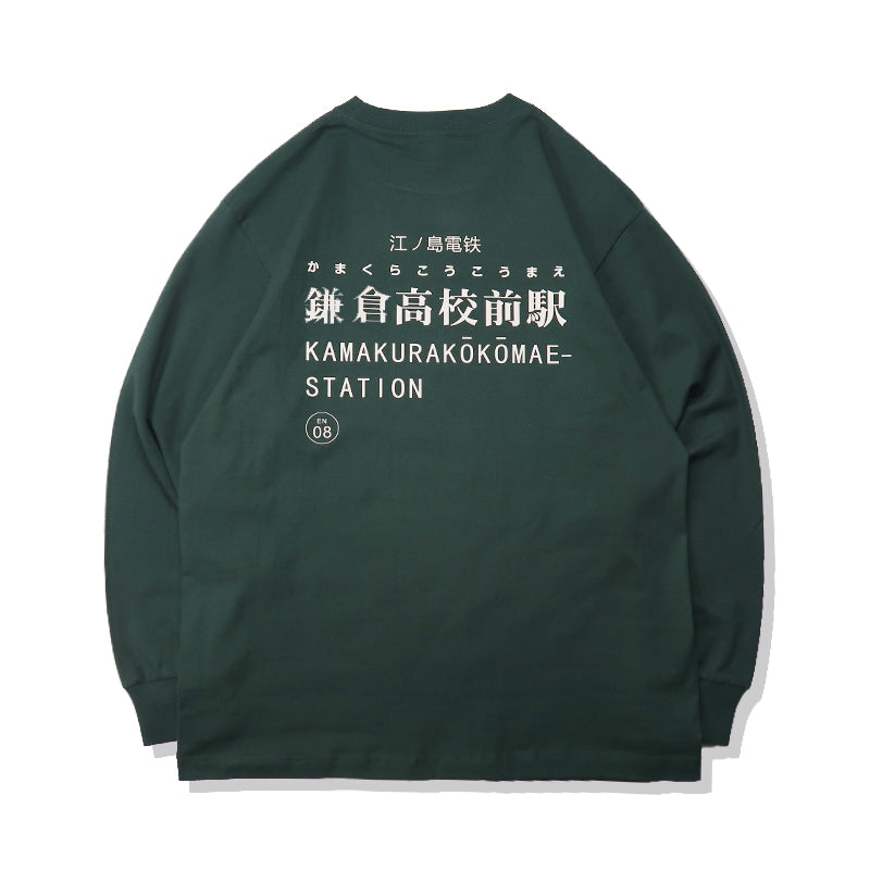 Pure Cotton Slam Dunk Kamakurakokomae Station Long Sleeve T-Shirt