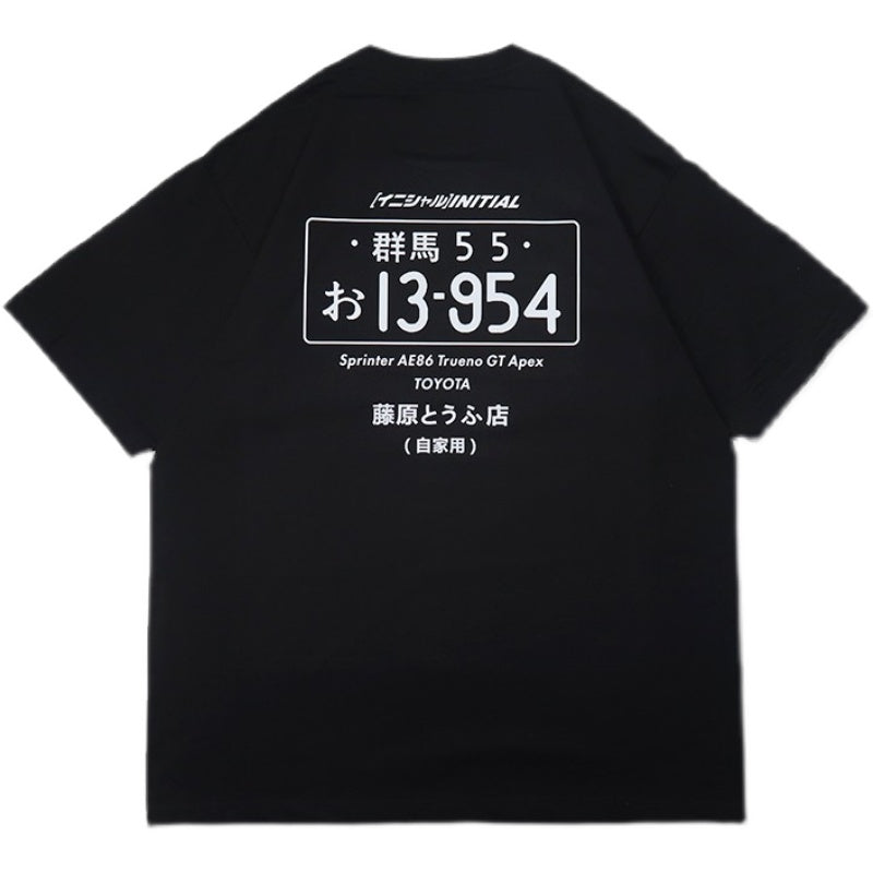 Pure Cotton Initial D Fujiwara Takumi T-shirt