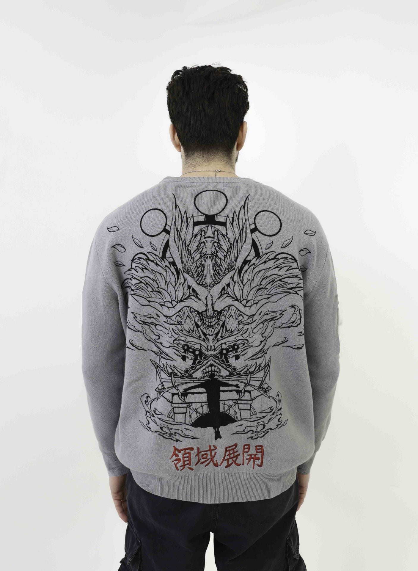 Jujutsu Kaisen Ryouiki Tenka Sweater