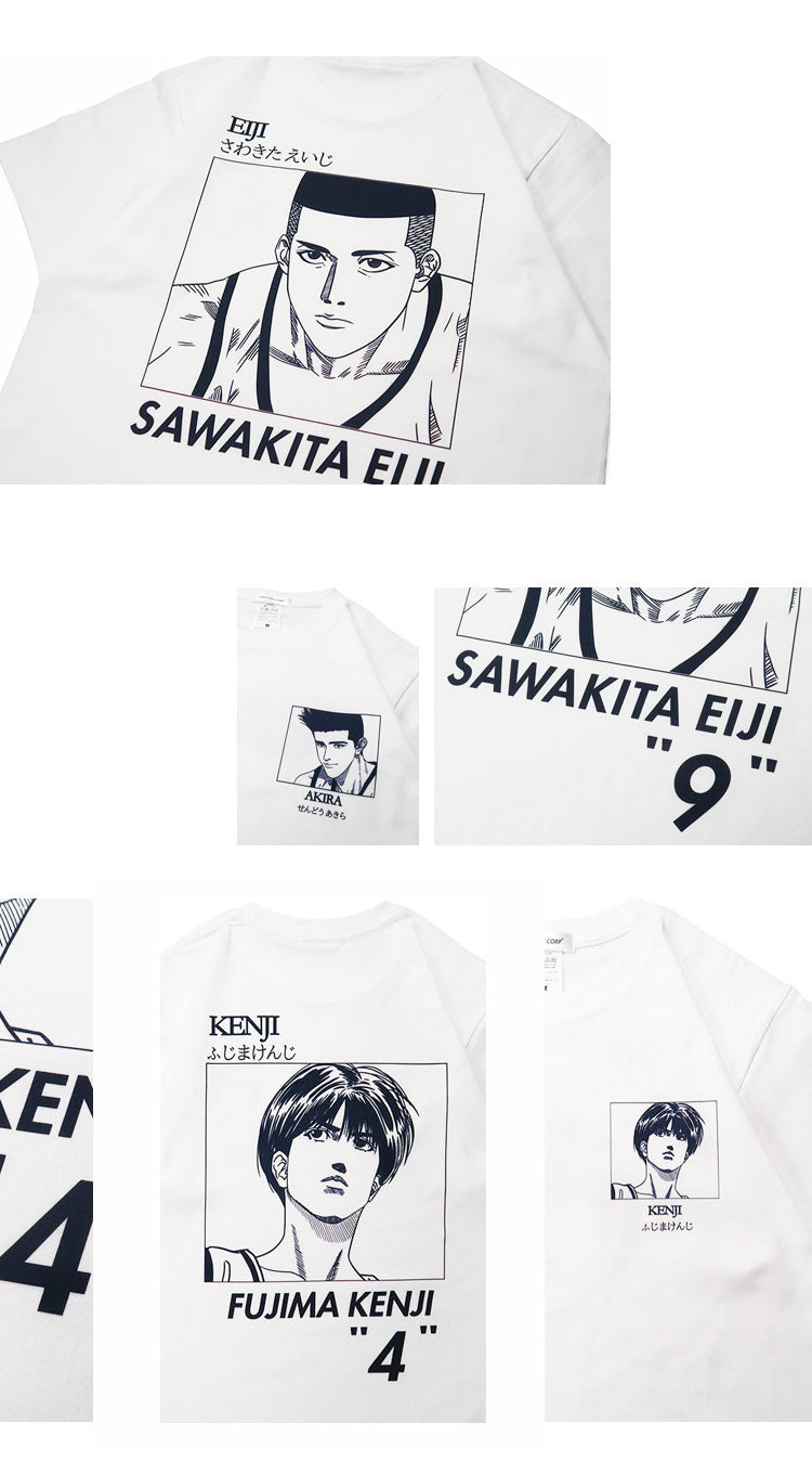 T-shirt style manga Slam Dunk en pur coton