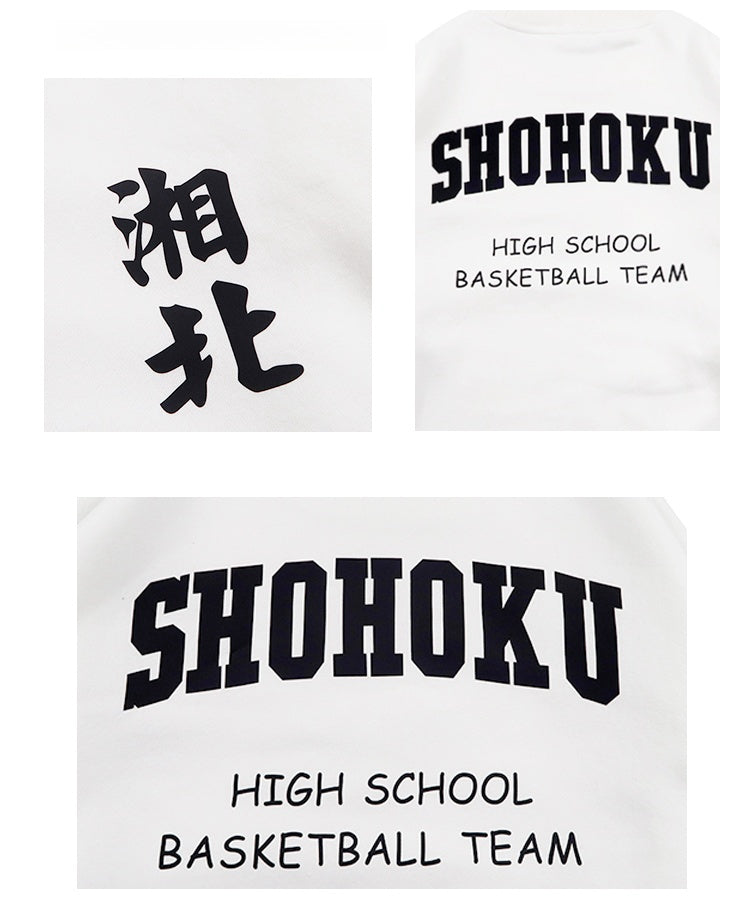 Pure Cotton Slam Dunk Shohoku High School Pullover