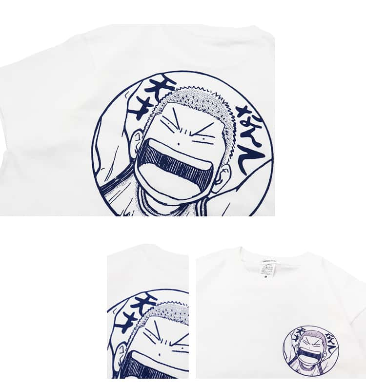 Pure Cotton Slam Dunk Manga Style Summer Tshirt