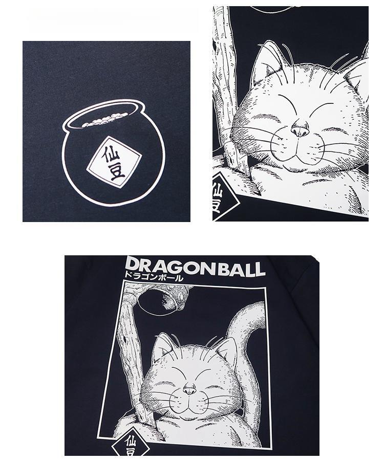 Pure Cotton Dragon Ball Karin Sama T-Shirt